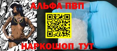 бошки Гусь-Хрустальный