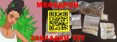 твердый Гагарин