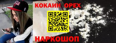 твердый Гагарин