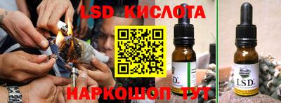 мяу мяу кристалл Гатчина