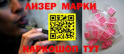 мяу мяу кристалл Гатчина