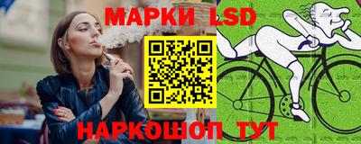 jwh Гусев