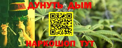 бошки Гусь-Хрустальный