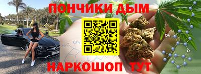 бошки Гусь-Хрустальный