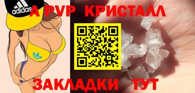 твердый Гагарин