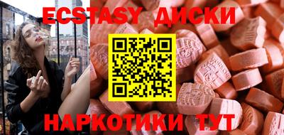 твердый Гагарин