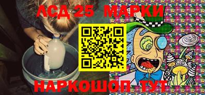 сатива Гусиноозёрск