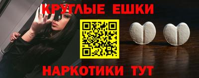 jwh Гусев