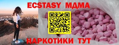 jwh Гусев
