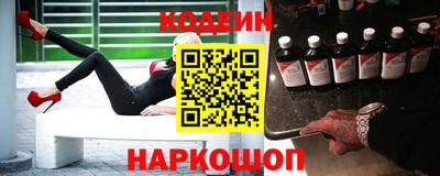 бошки Гусь-Хрустальный