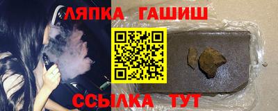 твердый Гагарин