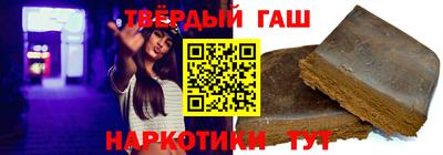 бошки Гусь-Хрустальный