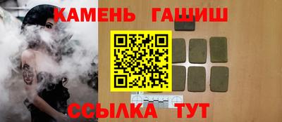 твердый Гагарин