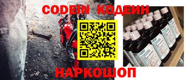 мефедрон Гай