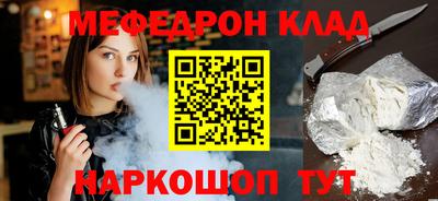 твердый Гагарин